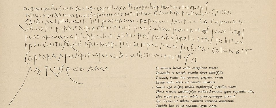 CIL 4.5296: Un poema escrit en un grafit de Pompeia, descobert el 1888 i publicat per primera vegada per Antonio Sogliano aquell any. Aquesta transcripció prové del suplement del volum iv del Corpus Inscriptionum Latinarum