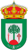 Coat of arms of Hinojos