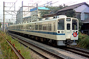 An Odakyu 9000 series set in October 1977