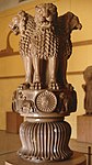 The Lion Capital of Ashoka and national emblem of India, now located in the Sarnath Archeological Museum, as it appeared in 2011