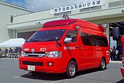 指揮車　トヨタ・ハイエース（豊田市消防本部北消防署） 屋根先端には情報収集用のカメラが搭載されている。