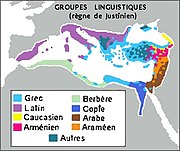 Représentation des langues parlées dans l'Empire romain d'orient après les migrations germaniques au Nord.