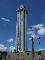 The Citrus Tower in 2007