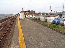 Nagasaki Kobe Station.JPG