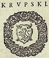 herb «Krupski» 1641 r.