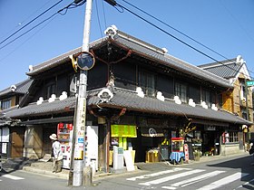 真壁の街並み・潮田家住宅