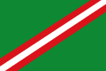 Vlag van Westdorpe