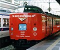 A 485 series EMU on an Ariake service in 1991