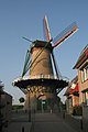 Wind mill De Stadsmolen