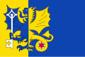 Vlag van Erp