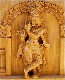 Krishna holding flute.jpg