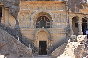 Entrance of cave 18