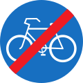 16a: Ende des Radweges