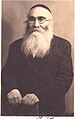 Rabbi Aryeh Levin, known as the "Tzaddik of Jerusalem" for his acts of kindness. He was a beloved figure who ministered to prisoners and the poor.