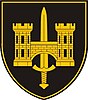 Juozas Vitkus Engineer Battalion