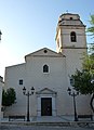 Església parroquial de Sant Sebastià (la Canonja)