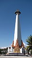 Das Mandala Monument