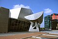 The entrance to The Lowry