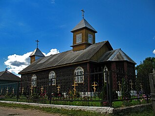 Новая царква да надбудовы купала-цыбуліны