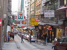 Wellington Street 3.JPG