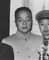 Yang Shangkun President (8. aprill 1988 – 27. märts 1993)