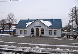 La gare.