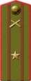 Engineer-Major