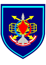 нарукавный знак