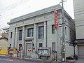 Branch in Nishijin, Kyoto, built 1936 and still in use by Mizuho Bank