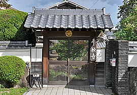 浄土真宗　大谷本願寺派　本山　本願寺