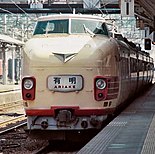 クハ481-502 （元・クハ180-5）