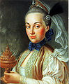 Мария Яковлевна Грузинская (ок. 1728—1761), урождённая Долгорукая, жена царевича Георгия Вахтанговича Грузинского (1712—1786), сына Вахтанга VI.