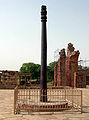 Image 25Ancient India was an early leader in metallurgy, as evidenced by the wrought iron Pillar of Delhi. (from Science in the ancient world)