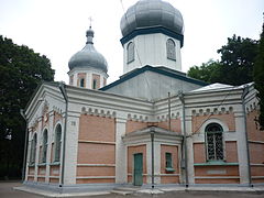 l'église de la Dormition classée[16],