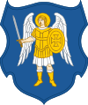 Герб полку