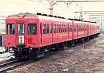 3700系 (第2代)（日语：名鉄3700系電車 (2代)） （HL車）