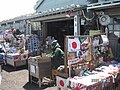 ペナントを販売している（当時）富士山吉田口頂上の売店