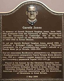 Gareth Jones