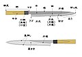 2010年12月12日 (日) 08:15時点における版のサムネイル