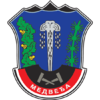 Coat of arms of Medveđa