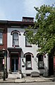 Gertrude Stein's birthplace and childhood home located at 850 Beech Avenue in the Allegheny West neighborhood of Pittsburgh, PA.