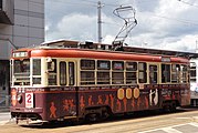 函館市電710形電車（2011年8月）