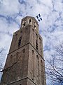 Peperbus gezien vanaf de voet van de toren