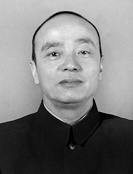 Yang Shangkun