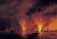 シノープの海戦（1853年） イヴァン・アイヴァゾフスキー画。1853年。