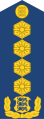 Kindral (Estonian Air Force)