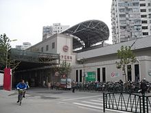 JinshajiangRoad Station (Line3&4).JPG