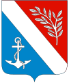 Coat of arms of Porsgrunn kommune