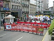 Manifestación de NÓS-Unidade Popular no 25 de xullo de 2005.