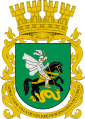 Coat of arms